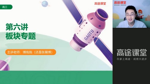 ��;2022�߿�����������չ����ٰࣨ2.28G������Ƶ���ٶ�����