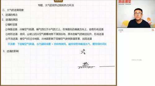 ��;2022�߿���������������ٰ��½̲ģ�3.37G������Ƶ���ٶ����̱���