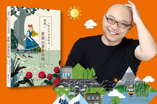 ���彲���°���˿�����澳����ᣩ