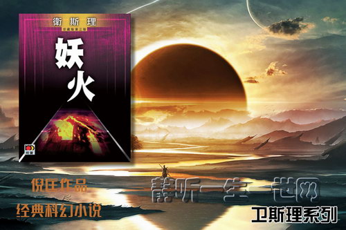 �߿���˹��ϵ�е�003������ȫ45����������������Ц��