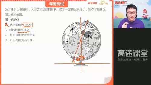 ��;2022�߶�����������ٰࣨ2.96G������Ƶ���ٶ�����