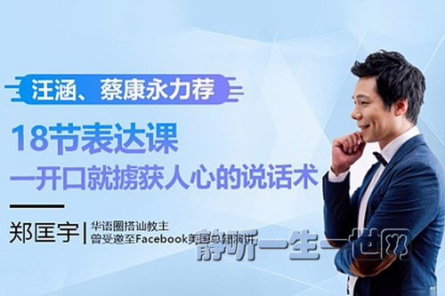 ��֦΢���������̿���������18�ڱ���Σ�һ���ھ�°�����ĵ�˵��������ᣩ