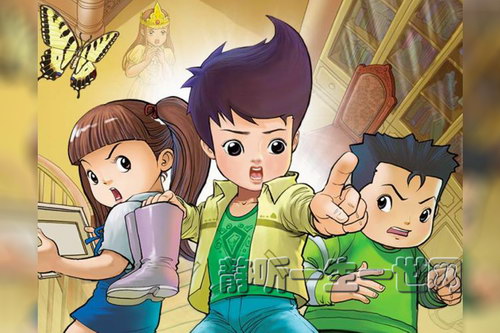 凯叔讲故事大侦探小杜奇·蝴蝶标本飞走了(完结) 凯叔讲故事大侦探小杜奇·蝴蝶标本飞走了(完结)