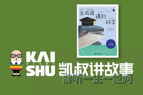 ���彲���µ�����������ѧ����ᣩ