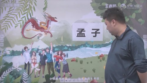 2021�괺�������������߰����꼶�����񣩣�29.8G������Ƶ���ٶ����̱���