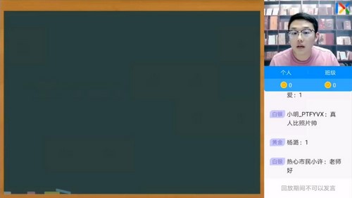 2022乐学高考数学王嘉庆第一阶段(11.1G高清视频)百度网盘保存 2022乐学高考数学王嘉庆第一阶段(11.1G高清视频)百度网盘保存