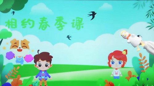 学而思网校2021年春季大班数学思维目标S班杨彬(完结)(4.50G高清视频)百度网盘保存 学而思网校2021年春季大班数学思维目标S班杨彬(完结)(4.50G高清视频)百度网盘保存