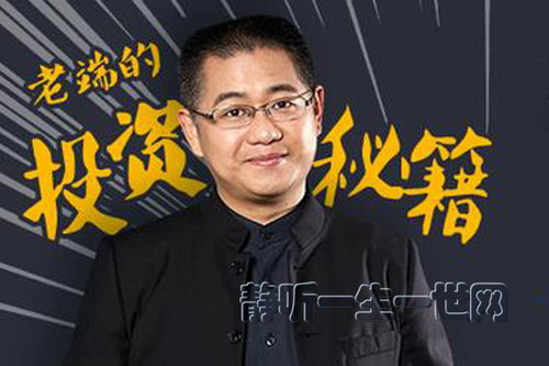 ����ƾ��϶˵�Ͷ���ؼ�(��һ��)����ᣩ