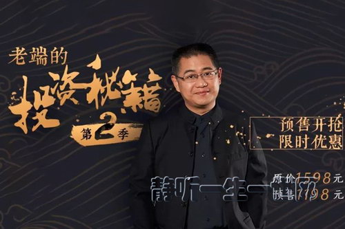 ����ƾ��϶˵�Ͷ���ؼ��ڶ�������ᣩ