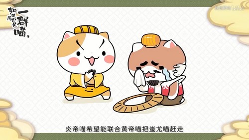 �����ʷ��һȺ����1-3����2.71G������Ƶ���ٶ����̱���