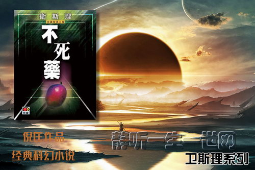 �߿���˹��ϵ�е�012������ҩ��ȫ19����������������Ц��