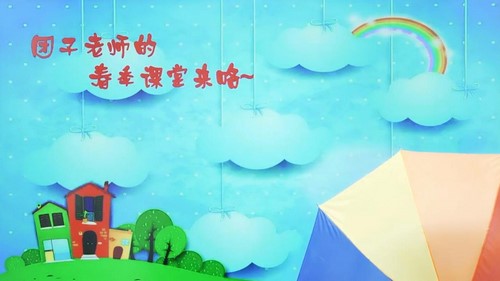 ѧ��˼��У2021�괺���������˼άֱ����������ᣩ��4.65G������Ƶ���ٶ����̱���