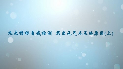 ��֦΢��11����Ѫ˫�����տΣ�������Ѫ�������ϣ�2.61G������Ƶ���ٶ����̱���