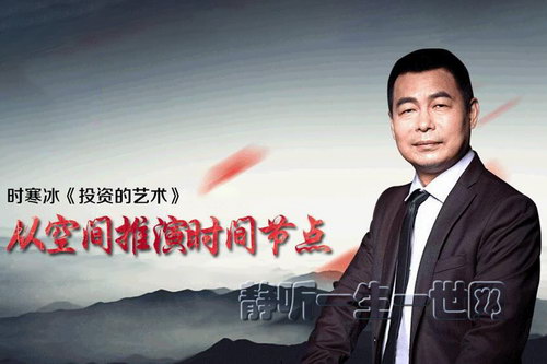 ����ƾ�Ͷ�ʵ�����2020����ᣩ