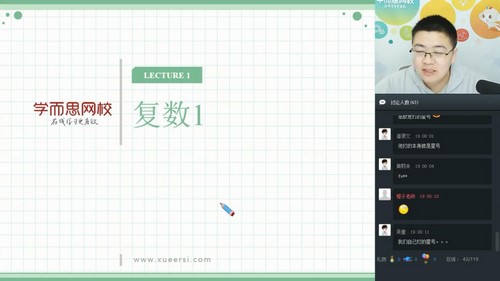 ѧ��˼������ѧ����ǿʵ��ຮ�ٿγ̣�3.16G������Ƶ���ٶ����̱���