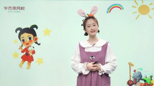 ѧ��˼��У2021�괺���а�����˼άֱ���ι��գ���ᣩ��3.26G������Ƶ���ٶ����̱���