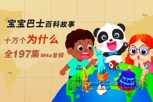 ������ʿʮ���Ϊʲô�ٿƹ���