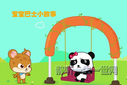 ������ʿС����