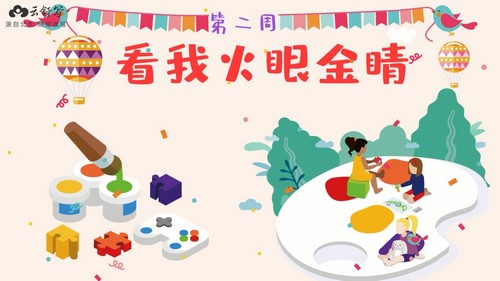 ����д��ͼд��1-2�꼶����ᣩ��2.45G������Ƶ���ٶ�����