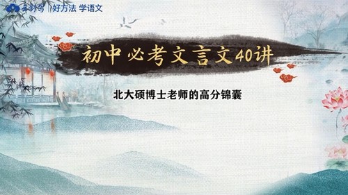 ����д���бؿ�������40������ᣩ��23.0G������Ƶ���ٶ����̱���