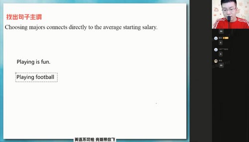 ��ҵ��2022�߿�����Ӣ��������٣�12.3G������Ƶ���ٶ����̱���