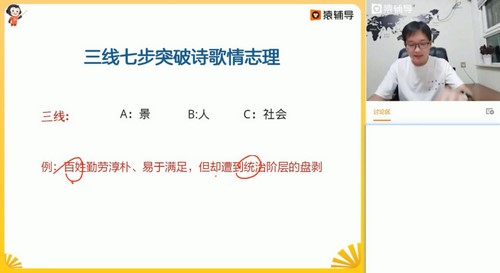 Գ����2022�߿���������ԭ����a+��ٰࣨ��ᣩ��19.5G������Ƶ���ٶ����̱���