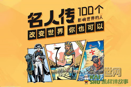 �������˴� 100��Ӱ��������ˣ���ᣩ