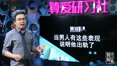 �㰮��ϰ��ʧ�� ��ʮ�����߳�ʧ����6�ڣ���1.09G������Ƶ��