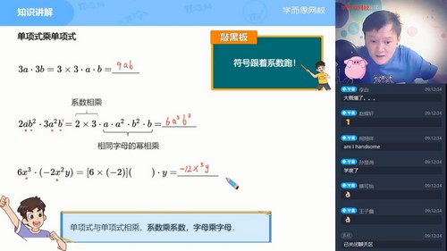 ѧ��˼2021�����ڳ�����ѧĿ��A��Ŀ�����躣���ᣩ��4.57G������Ƶ���ٶ����̱���