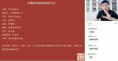 Գ����2022�߿�������ʷ�ƺ���ٰࣨ��ᣩ��2.15G������Ƶ���ٶ����̱���