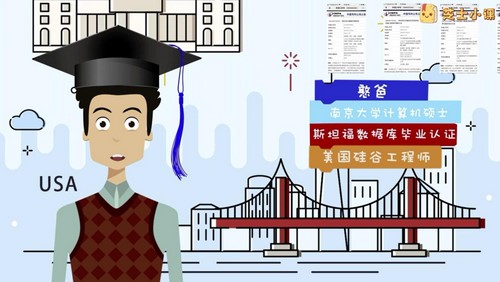 硅谷工程师爸爸:给孩子的零基础编程课(1.71G视频)百度网盘保存 硅谷工程师爸爸:给孩子的零基础编程课(1.71G视频)百度网盘保存