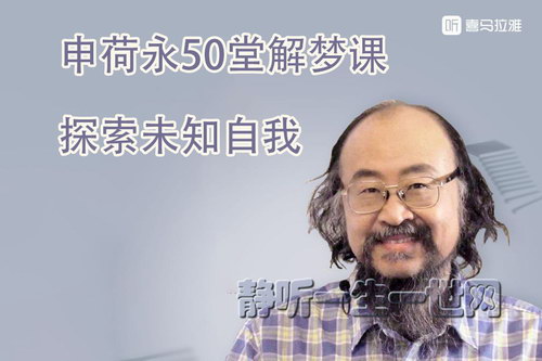 �����50�ý��οΣ�̽��δ֪���ң�ϲ�����ţ�