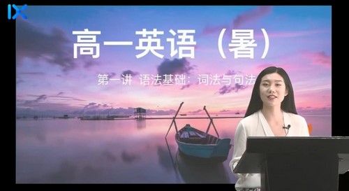 ��ѧ2022��һӢ�︶�������ڰࣨ7.38G������Ƶ���ٶ����̱���