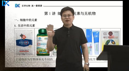 ��ѧ2022��һ�����δ������ڰࣨ10.0G������Ƶ���ٶ�����