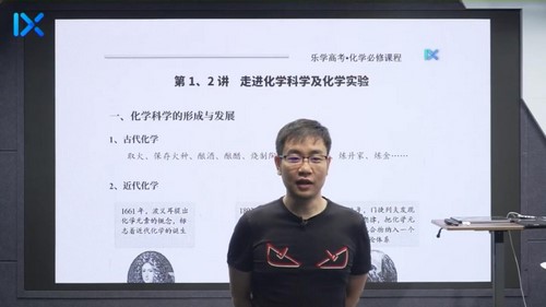 ��ѧ2022��һ��ѧ�������ڰࣨ7.97G������Ƶ���ٶ�����