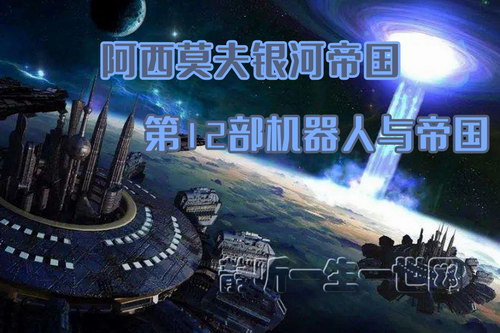 ����Ī�����ӵ۹���12����������۹���ȫ68����������������Ц��