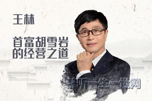 ���֣��׸���ѩ�ҵľ�Ӫ֮��60������ᣩ��ϲ�����ţ�