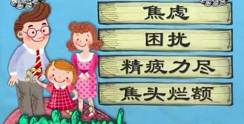 陈默:告别吼叫(喜马拉雅)(完结)(3.23G标清视频)百度网盘保存 陈默:告别吼叫(喜马拉雅)(完结)(3.23G标清视频)百度网盘保存