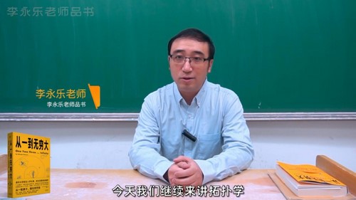 ������Ʒ�顶��һ������󡷣�2.44G������Ƶ���ٶ�����