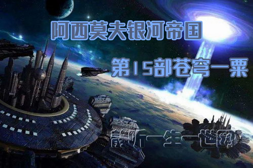 ����Ī�����ӵ۹���15�����һ�ڣ�ȫ35����������������Ц��