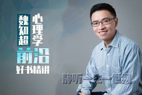 κ֪������ѧ��֪�Σ���ᣩ��ϲ�����ţ�