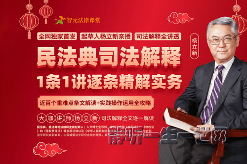 �������񷨵��¹�1��1������ᣩ