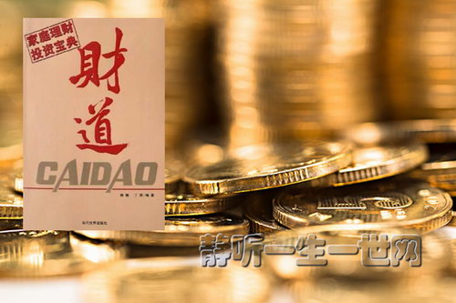 �Ƶ���ȫ38����