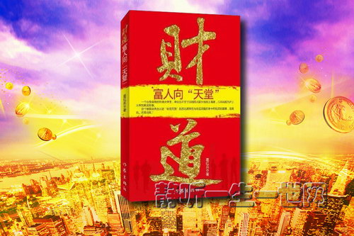 �Ƶ������������ã�ȫ����������������_���磩