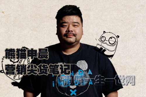 ��è�곿��Ӫ������ʼǣ���ᣩ��ϲ�����ţ�