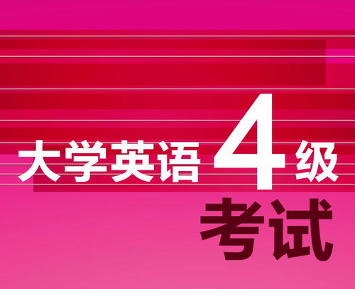 ��ѧӢ���ļ��������⣨����һ390M���ٶ����̱���