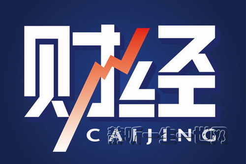 财经篇(全95集) 财经篇(全95集)