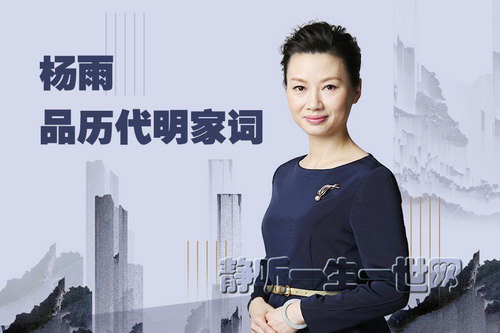 ����Ʒ�������Ҵʣ���ᣩ��ϲ�����ţ�