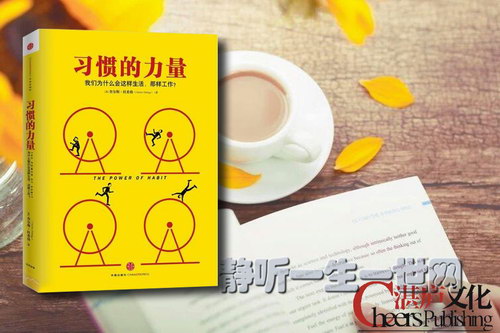 տ®�Ķ�������ϰ�ߵ�������������