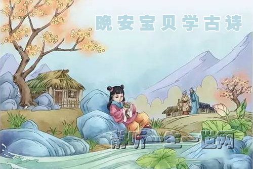 ��֦FM�����ּ�����.��������ѧ��ʫ��5��+��